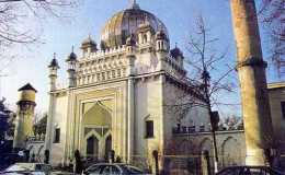 Berlin Islam as Acoustic Ecology: An Ethnography in&nbsp;Sound