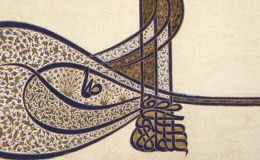 Comparing Canons: Examining Two Seventeenth-Century Fatawa Collection from the Ottoman&nbsp;Lands
