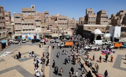 Preserving Islamic Manuscripts Under Erasure:  The Yemeni Manuscript Digitization&nbsp;Initiative