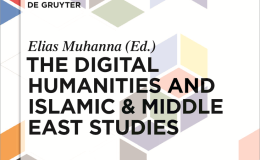 New Publication on Islamic Digital&nbsp;Humanities