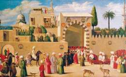 The Mamluk Prosopography&nbsp;Project